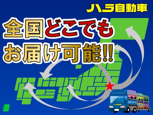 2008 Nissan Atlas – thumbnail 3