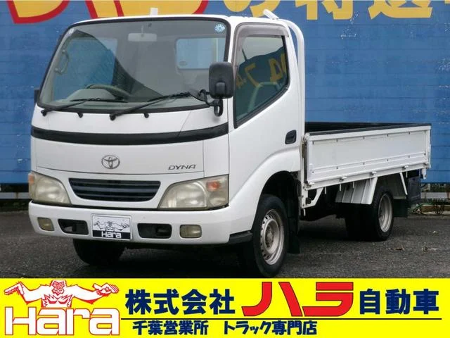 2004 Toyota Dyna