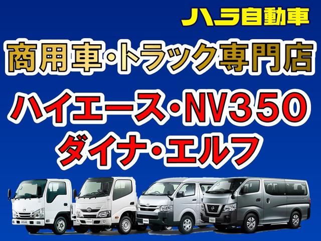 2004 Toyota Dyna – thumbnail 2