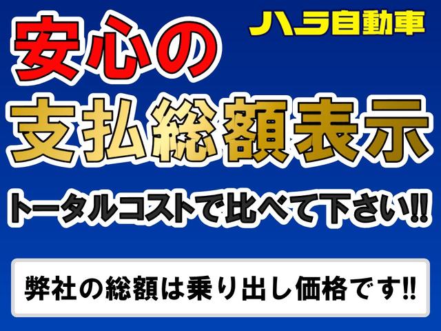 2004 Toyota Dyna – thumbnail 4