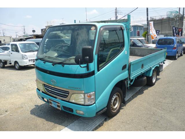 2003 Toyota ToyoAce