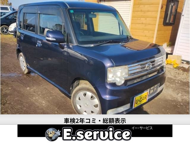2011 Daihatsu Move Conte