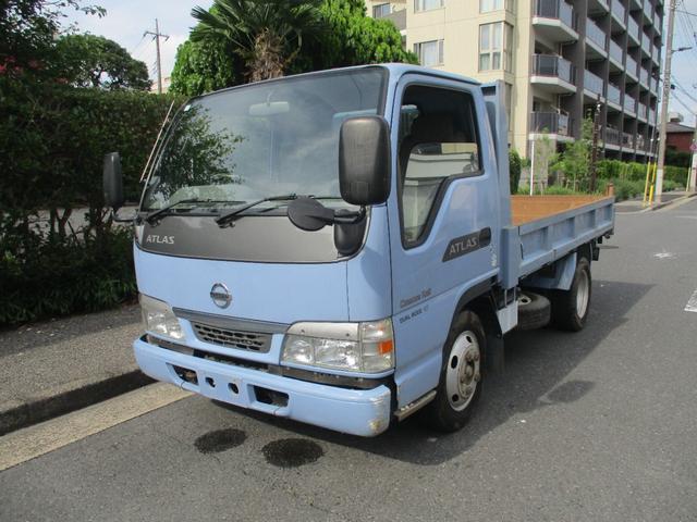 2004 Nissan Atlas