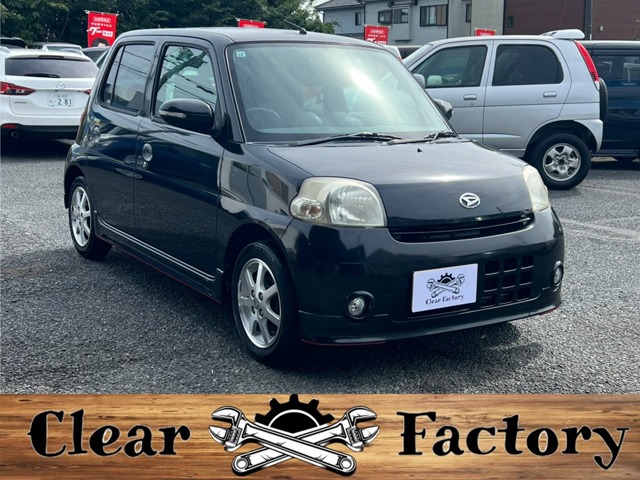 2008 Daihatsu Esse