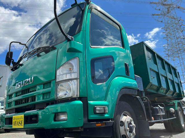 2010 Isuzu Forward