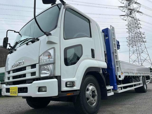 2008 Isuzu Forward