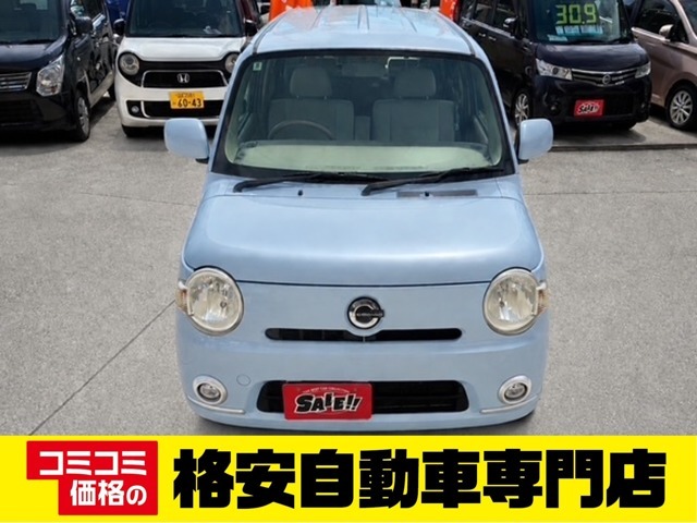 2010 Daihatsu Mira Cocoa