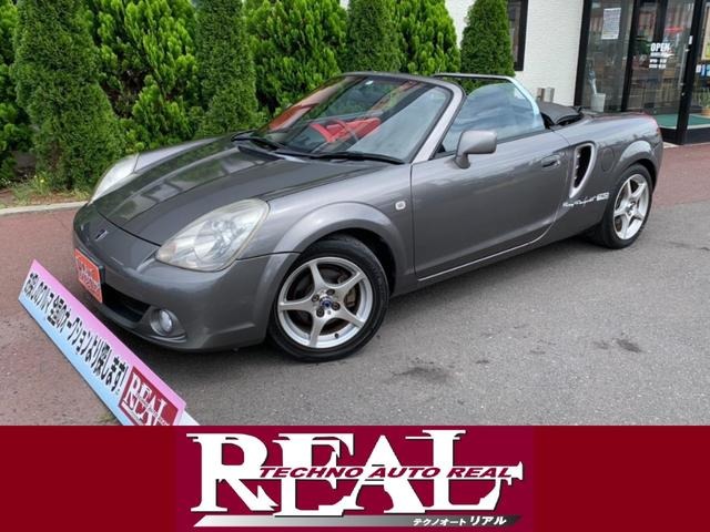 2002 Toyota MR-S