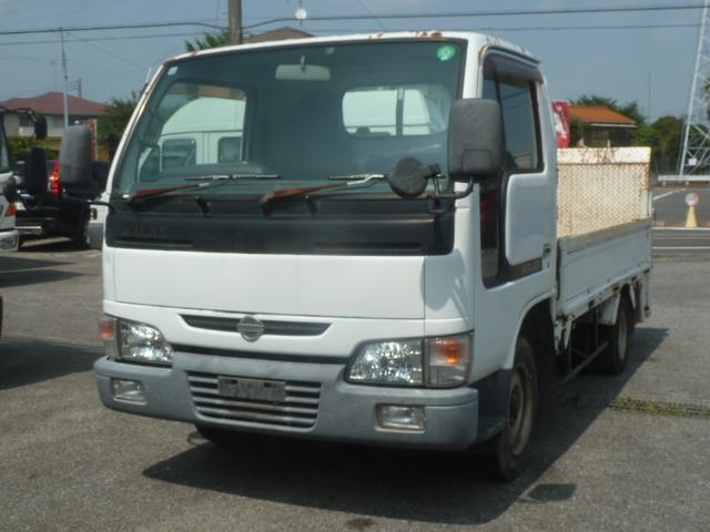 2003 Nissan Atlas – thumbnail 2