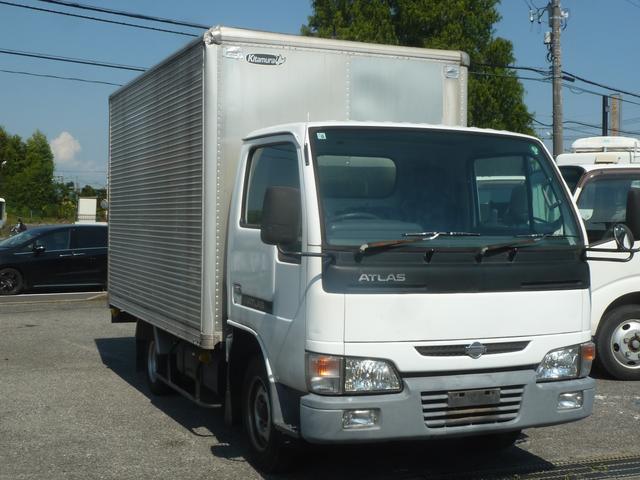 2002 Nissan Atlas – thumbnail 3