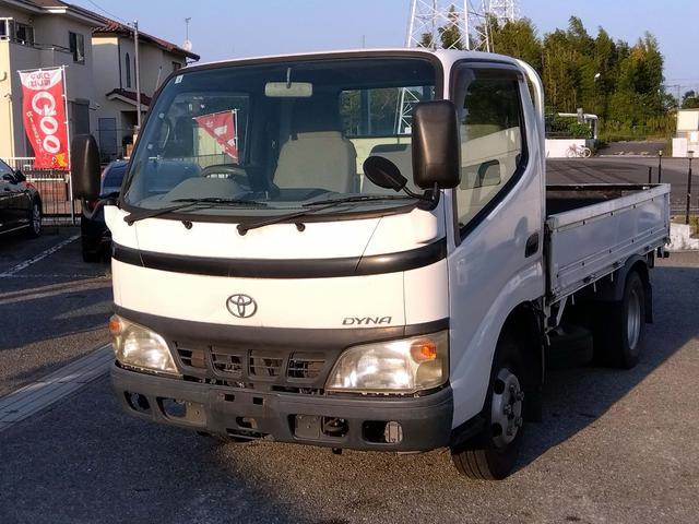 2005 Toyota Dyna