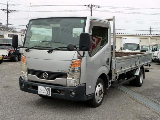 2008 Nissan Atlas