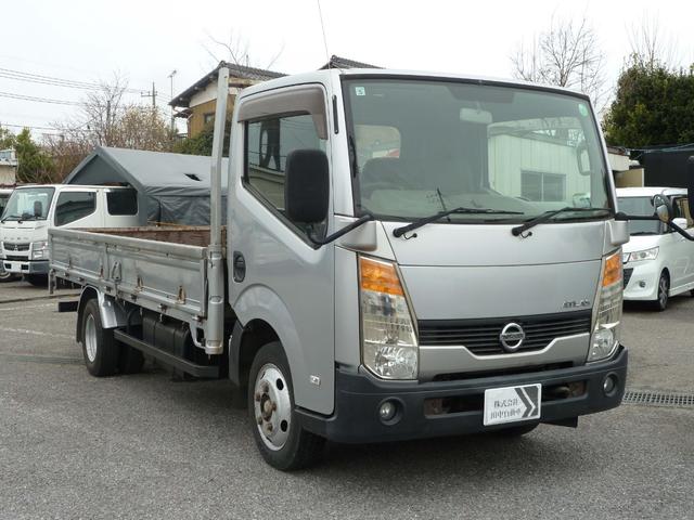 2008 Nissan Atlas – thumbnail 2
