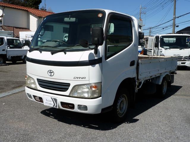 2005 Toyota Dyna