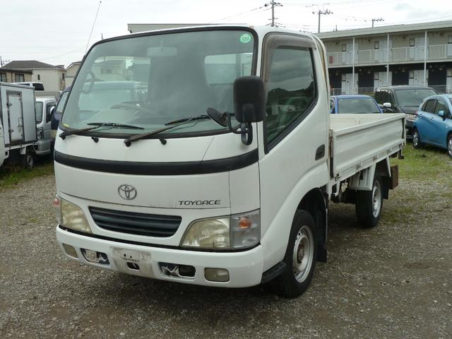 2002 Toyota ToyoAce – thumbnail 2