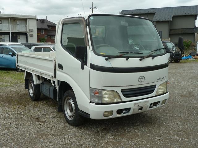 2002 Toyota ToyoAce – thumbnail 3