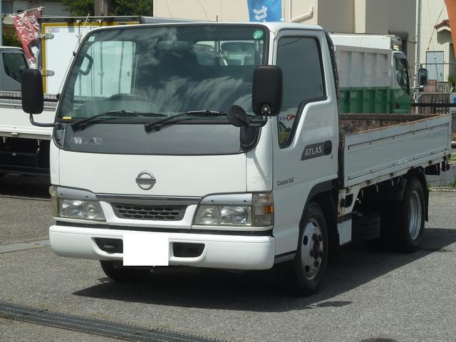 2004 Nissan Atlas