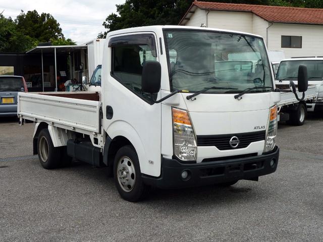 2010 Nissan Atlas – thumbnail 4