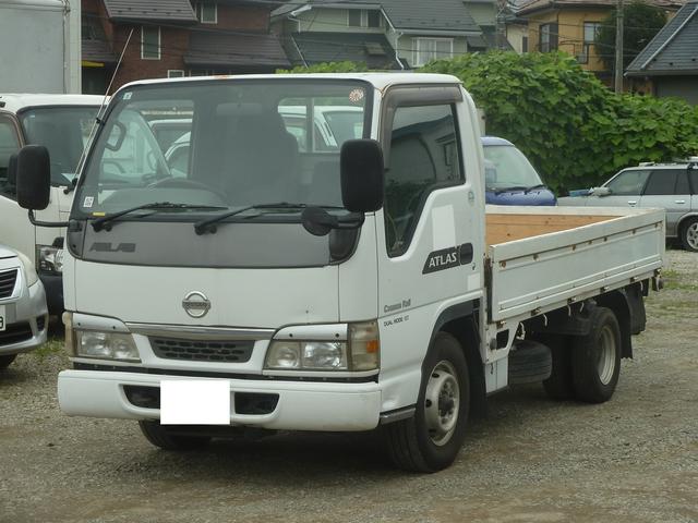 2003 Nissan Atlas