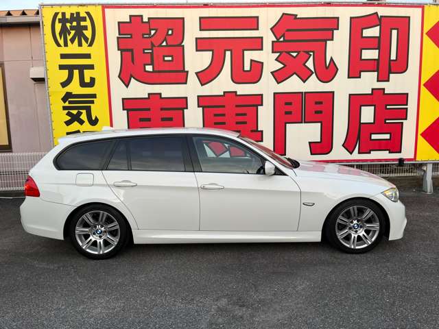 2009 BMW 3 Series Touring – thumbnail 4
