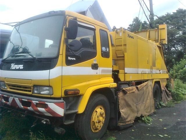 2004 Isuzu Forward