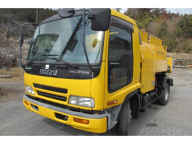 2005 Isuzu Forward