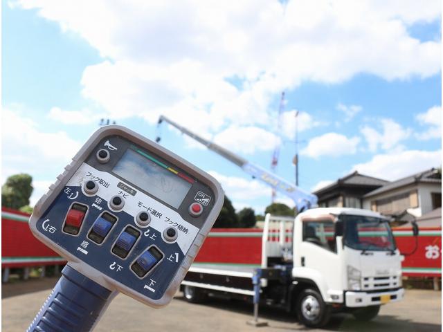 2010 Isuzu Forward – thumbnail 3