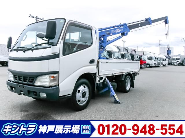 2004 Toyota Dyna