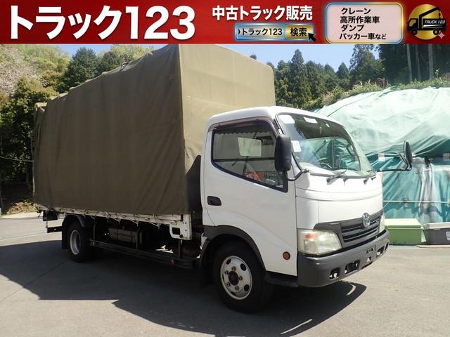 2006 Toyota Dyna