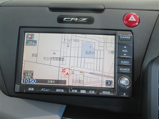 2010 Honda CR-Z – thumbnail 2
