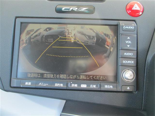 2010 Honda CR-Z – thumbnail 3