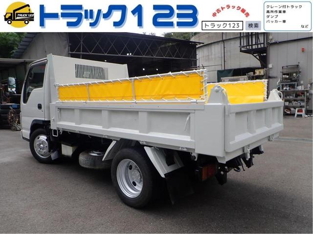 2008 Mazda Titan – thumbnail 2