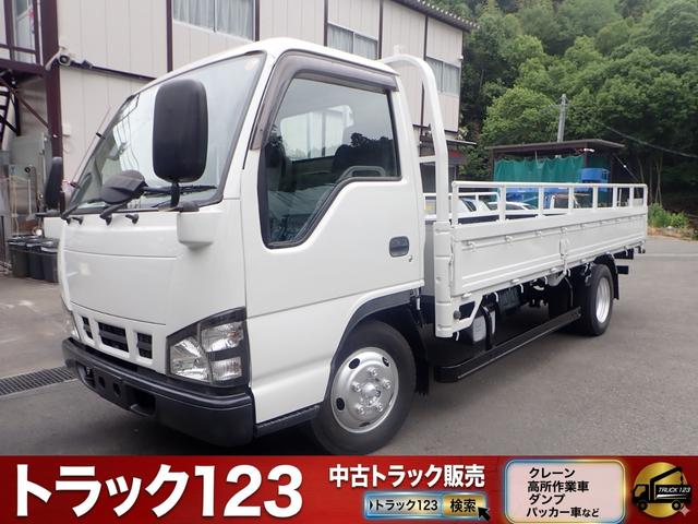 2004 Nissan Atlas