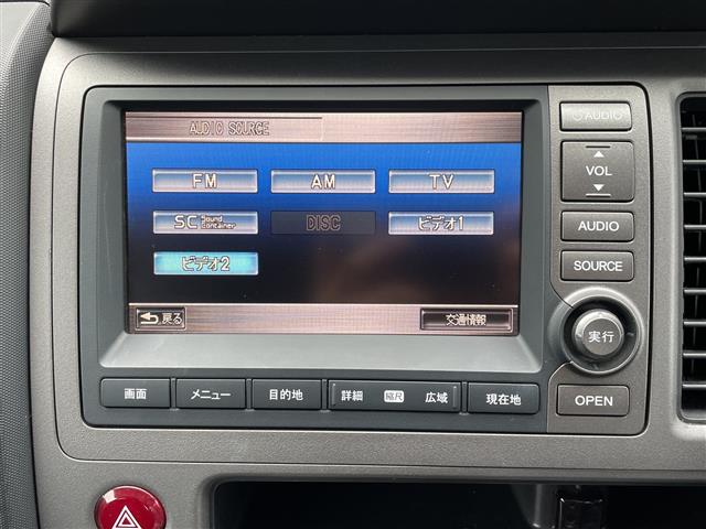 2007 Honda Crossroad – thumbnail 4