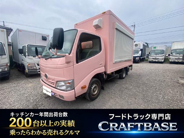 2011 Toyota ToyoAce – thumbnail 2