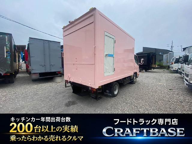 2011 Toyota ToyoAce – thumbnail 4