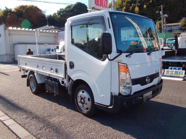 2008 Nissan Atlas – thumbnail 2