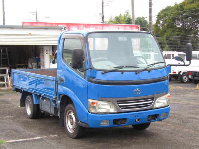 2006 Toyota ToyoAce – thumbnail 3