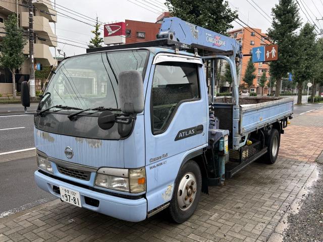 2003 Nissan Atlas