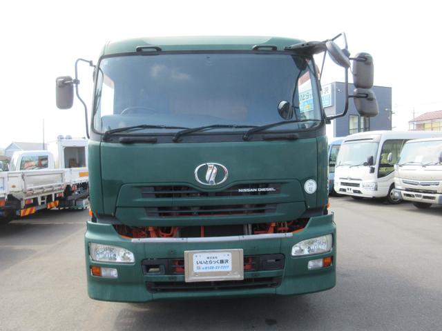 2008 UD Trucks Quon – thumbnail 2