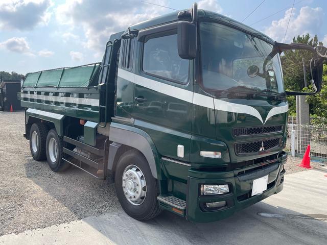2011 Mitsubishi Fuso Super Great