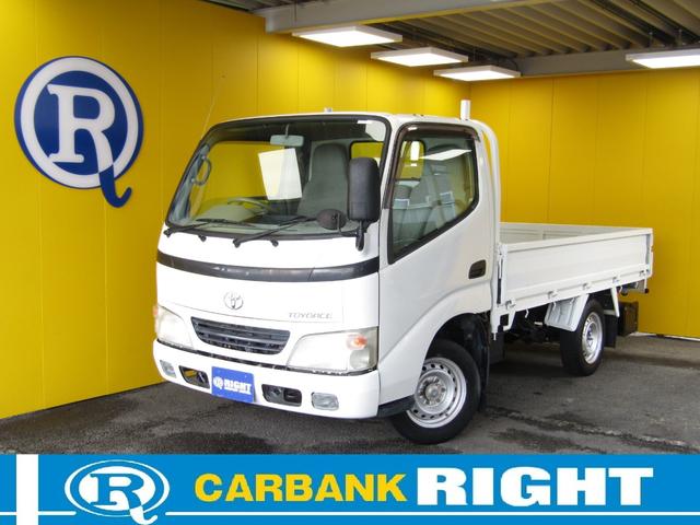 2007 Toyota ToyoAce