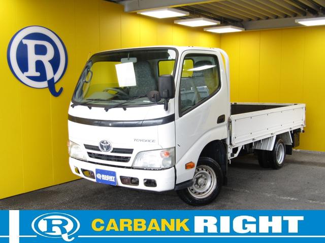 2011 Toyota ToyoAce