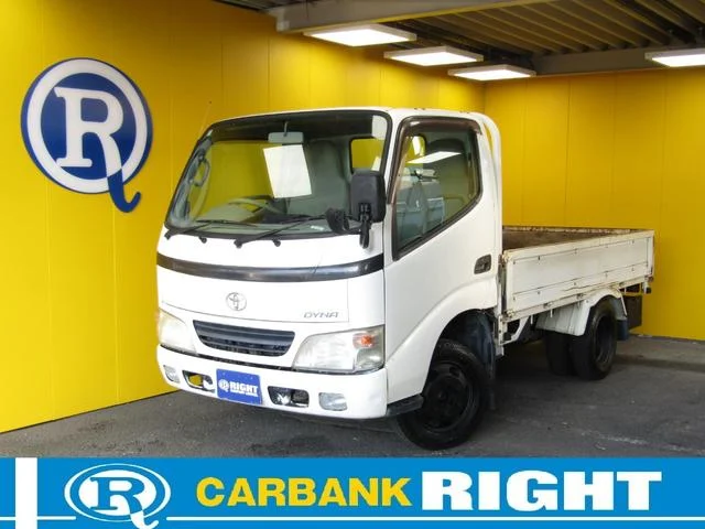2004 Toyota Dyna