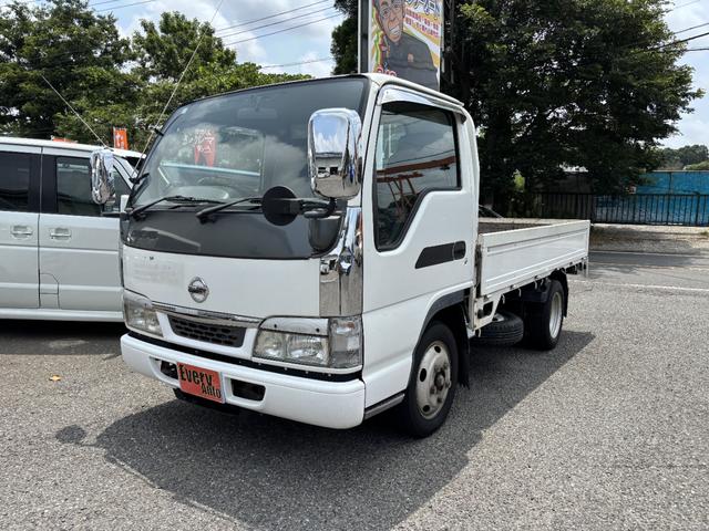 2003 Nissan Atlas