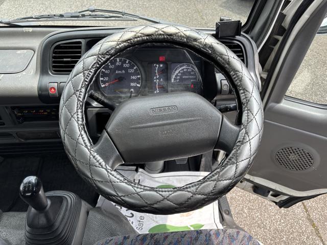 2003 Nissan Atlas – thumbnail 2