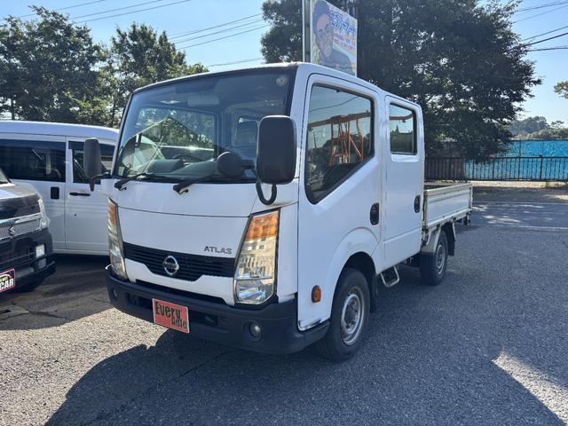 2011 Nissan Atlas