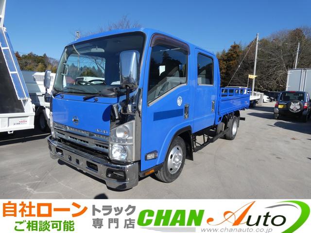 2011 Nissan Atlas