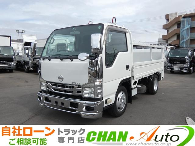 2011 Nissan Atlas