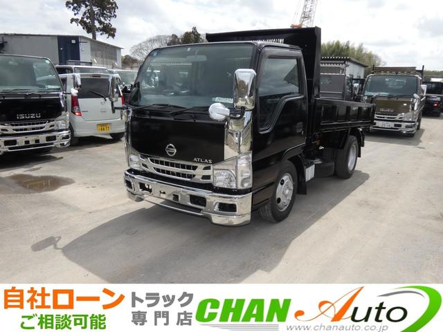 2008 Nissan Atlas